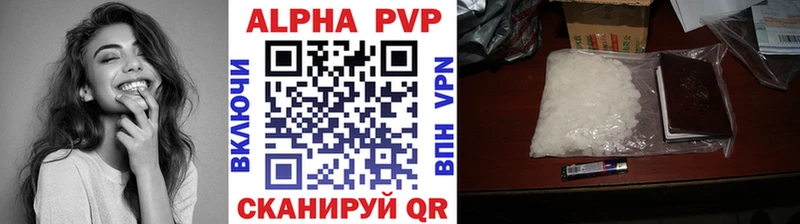 A PVP СК КРИС Семёнов