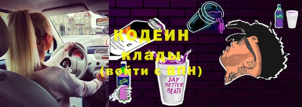 меф VHQ Белоозёрский
