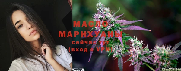 ALPHA PVP Баксан