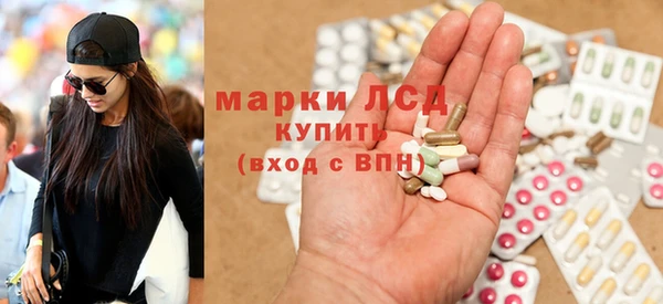 винт Белокуриха
