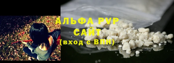 меф VHQ Белоозёрский