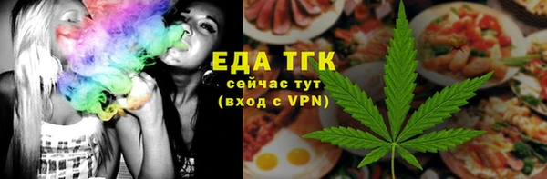 винт Белокуриха