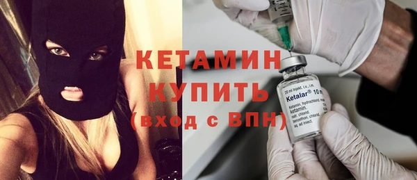 тгк Балабаново
