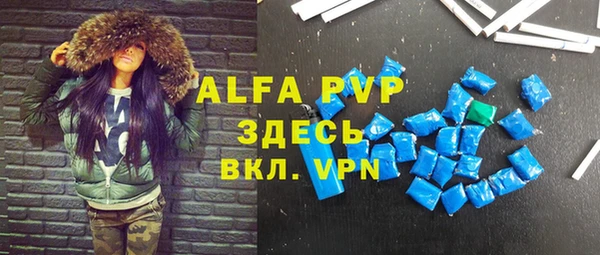мдма Покров