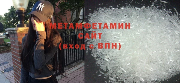 прущая мука Покачи