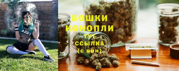 первитин Беломорск