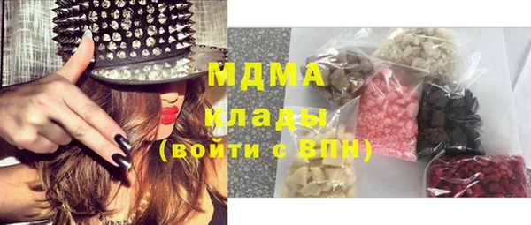 винт Белокуриха