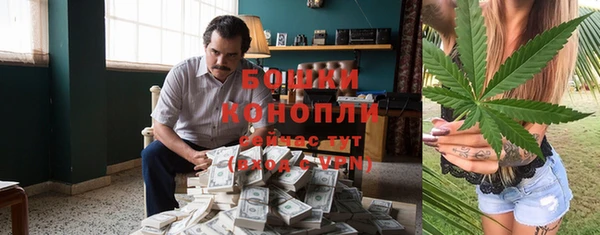 меф VHQ Белоозёрский
