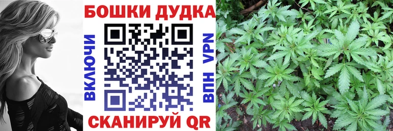 Конопля Ganja Семёнов