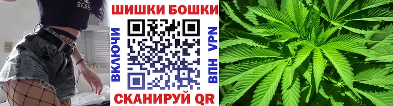 наркота  Семёнов  Шишки марихуана ГИДРОПОН 